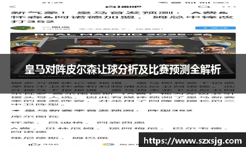 芒果体育