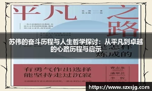 芒果体育