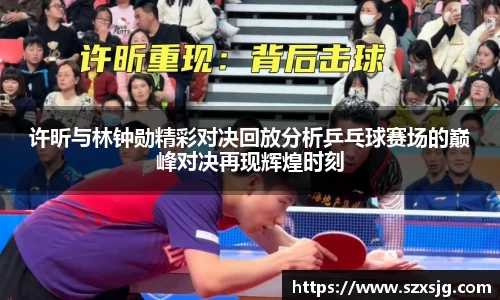 芒果体育