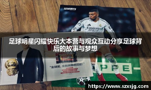 星空综合中国官方网站