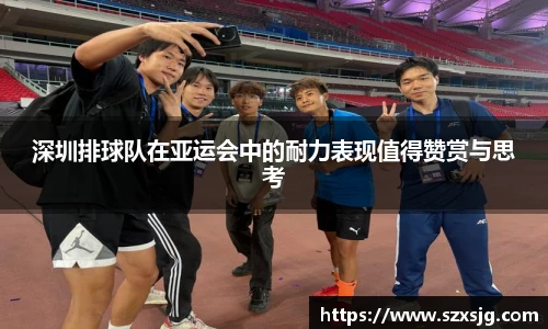 星空综合中国官方网站