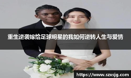 星空综合中国官方网站